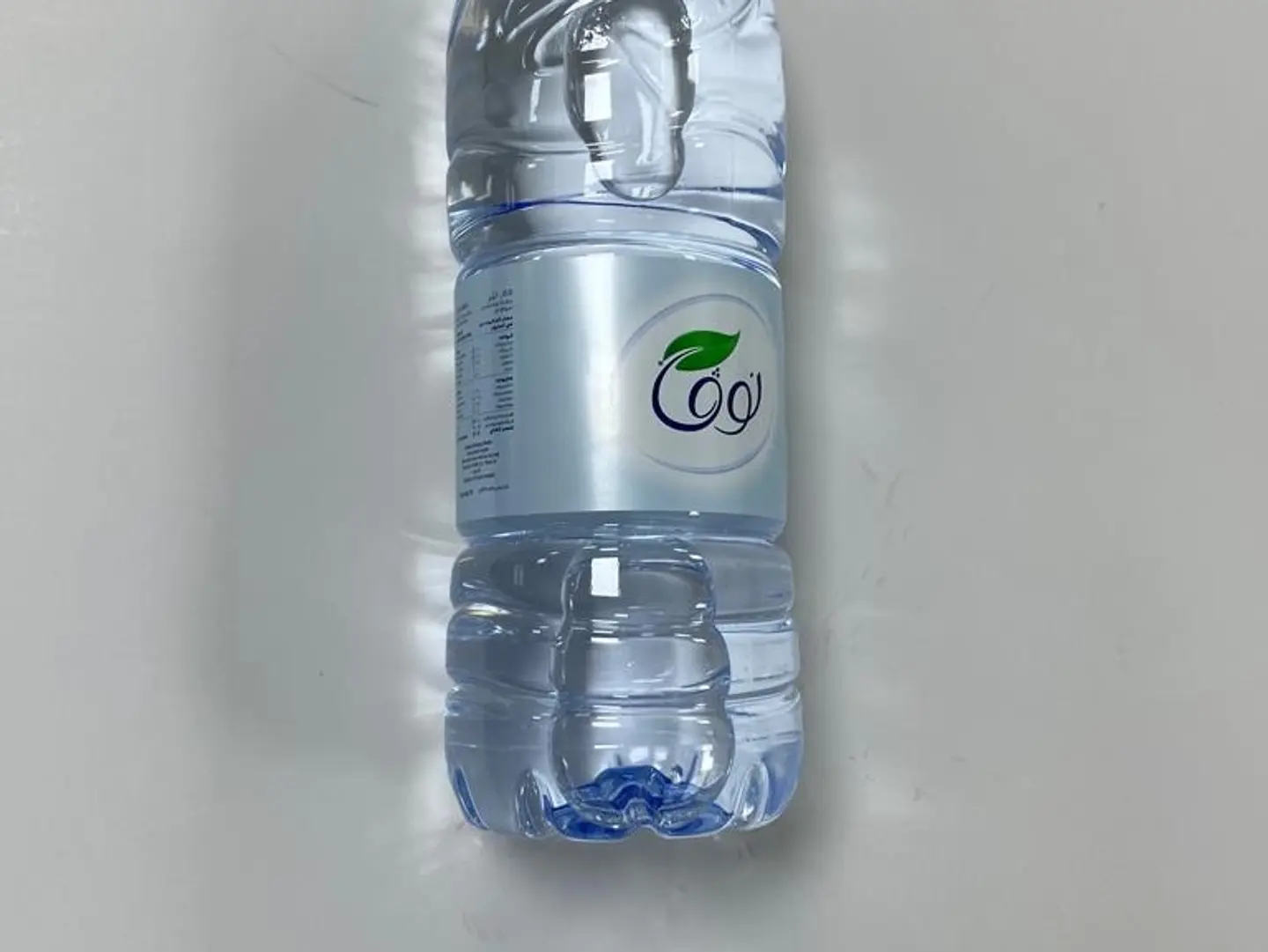 مياة