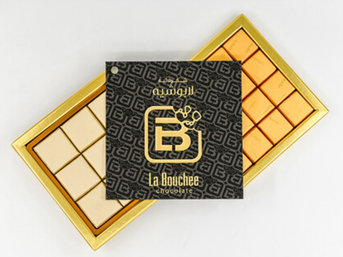 Chocolate Box With Drawers Black Color 017000050