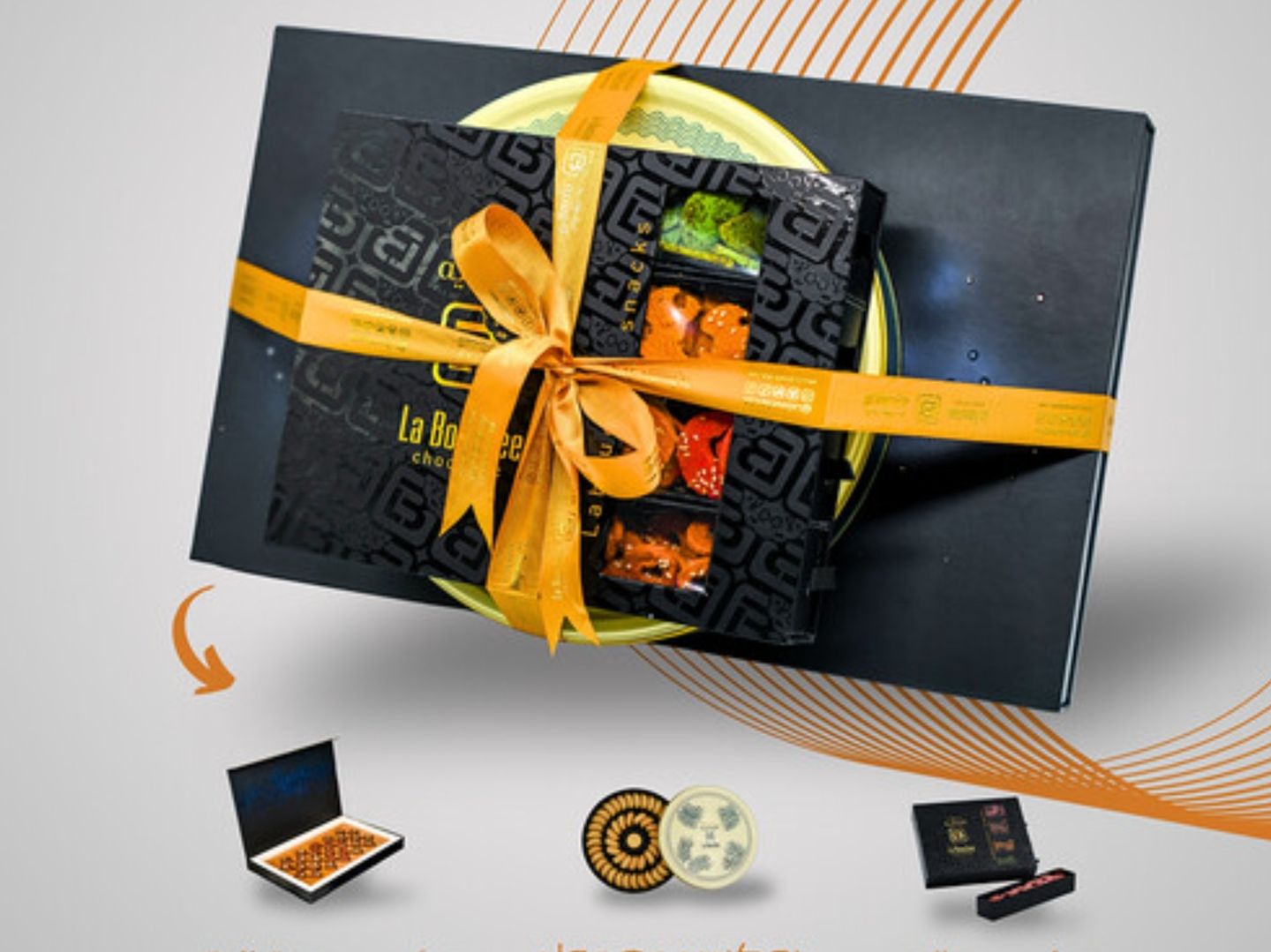 باقة الروقان الاولي 017000067