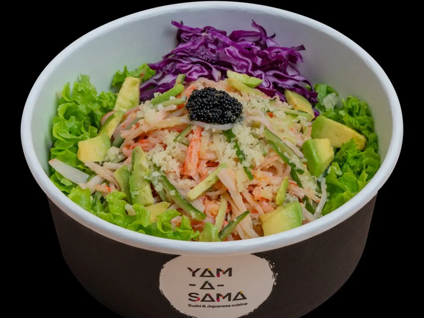 كرسبي كاني سالاد