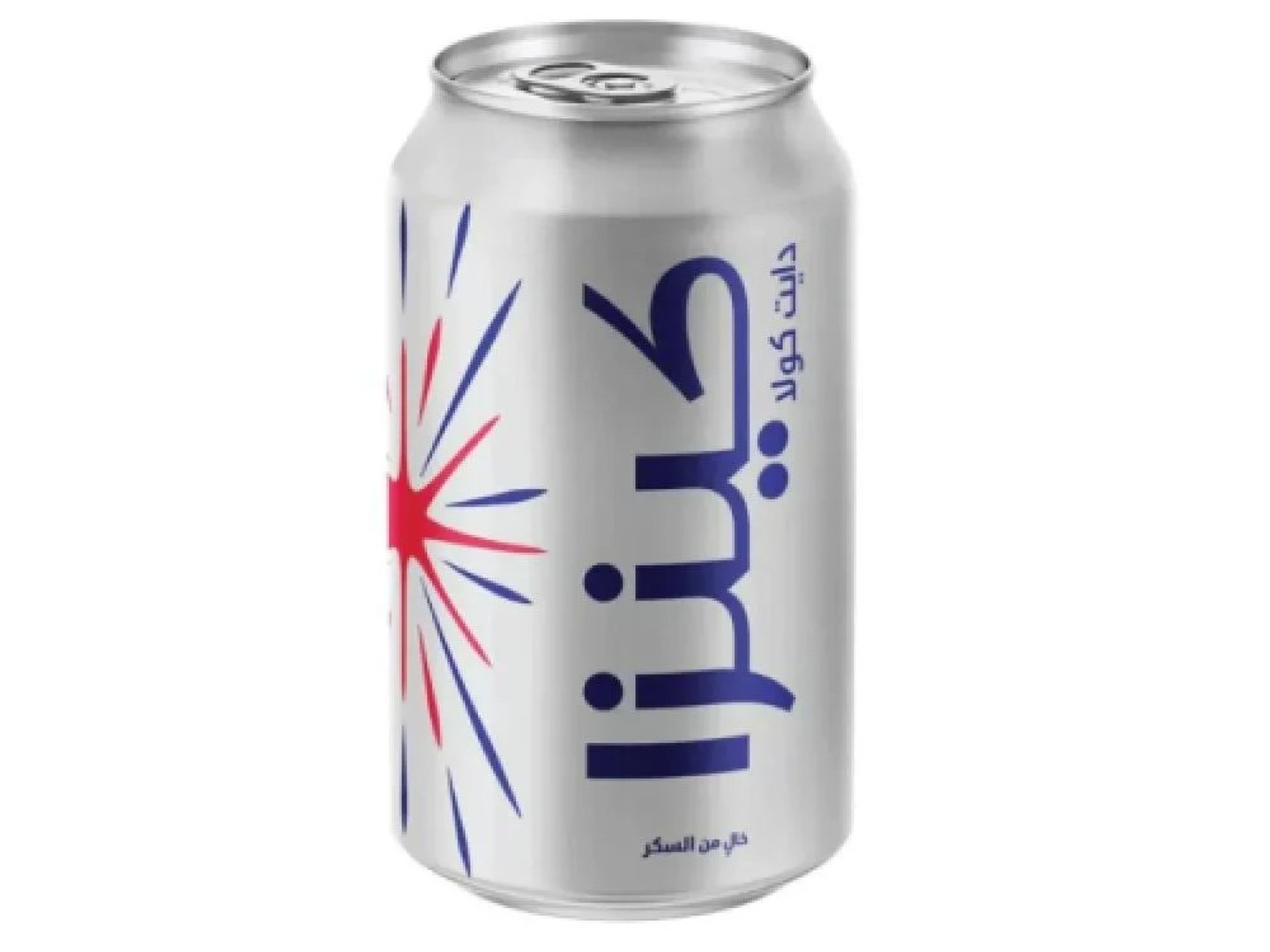 كينزا كولا دايت