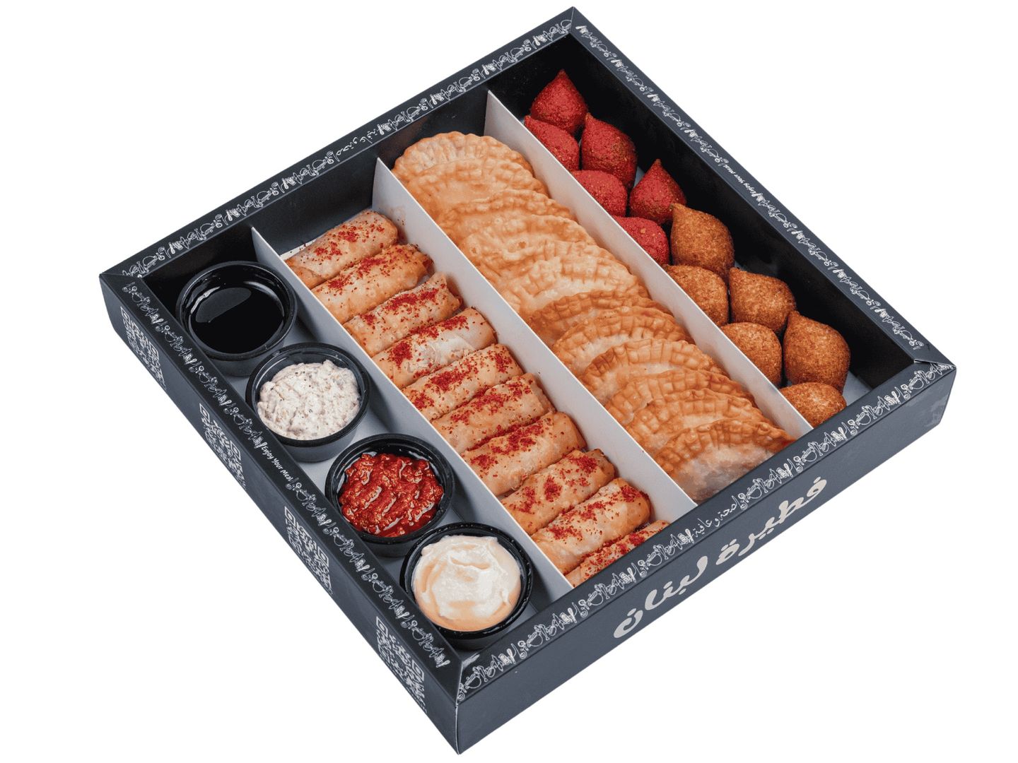 Box El Lamma