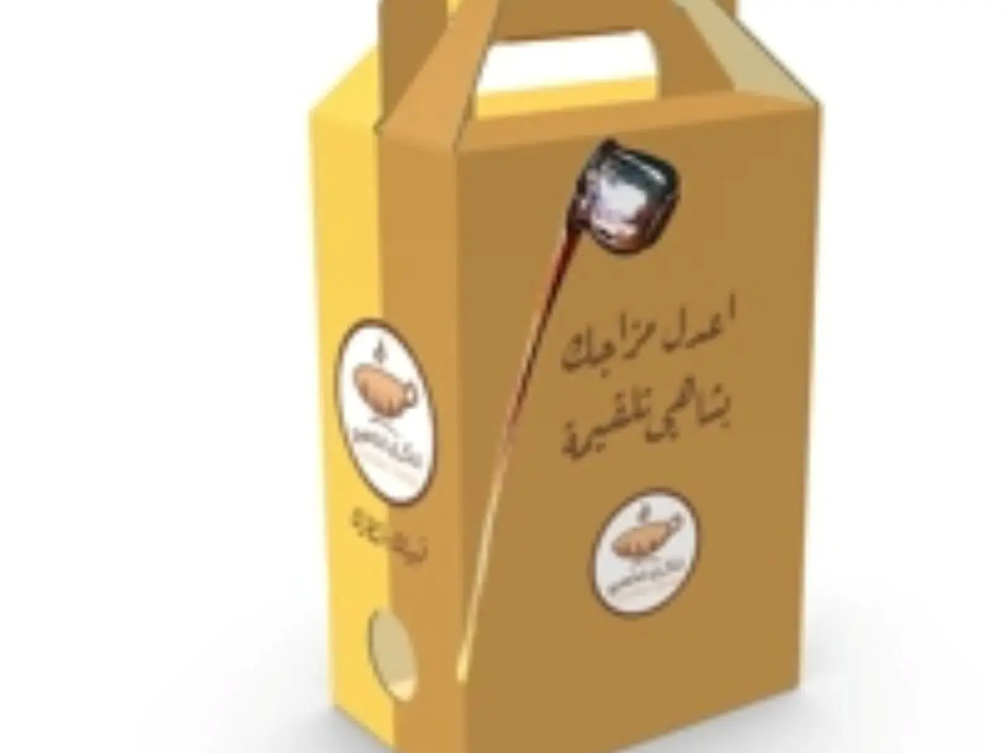 1 Liter Mint Thermos