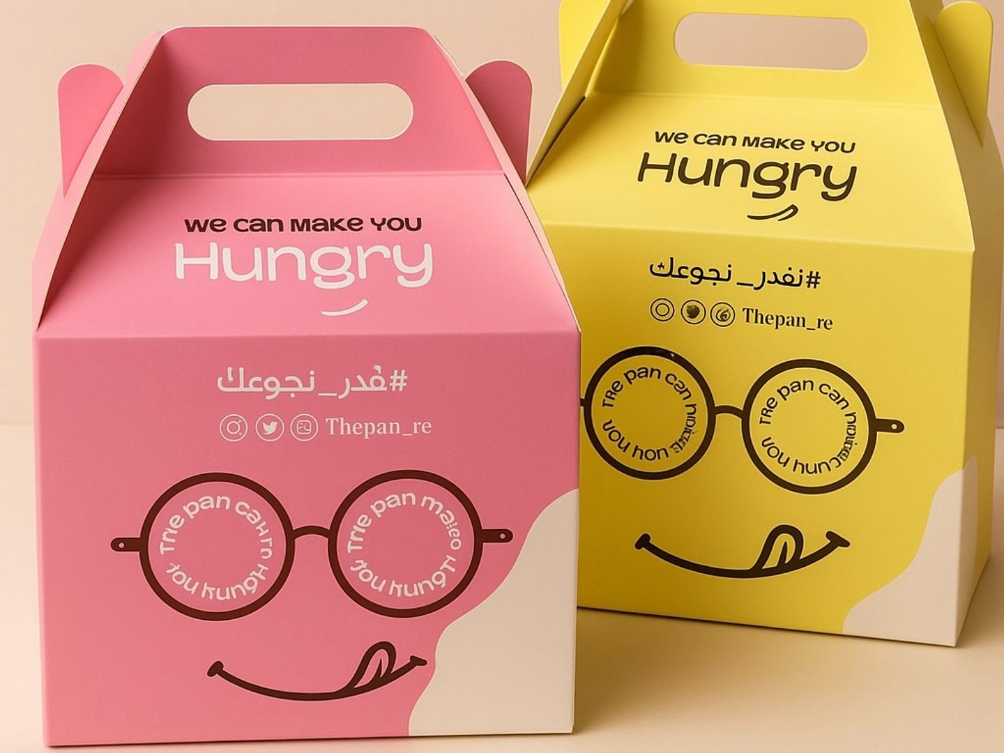 وجبة أطفال برجرناجت