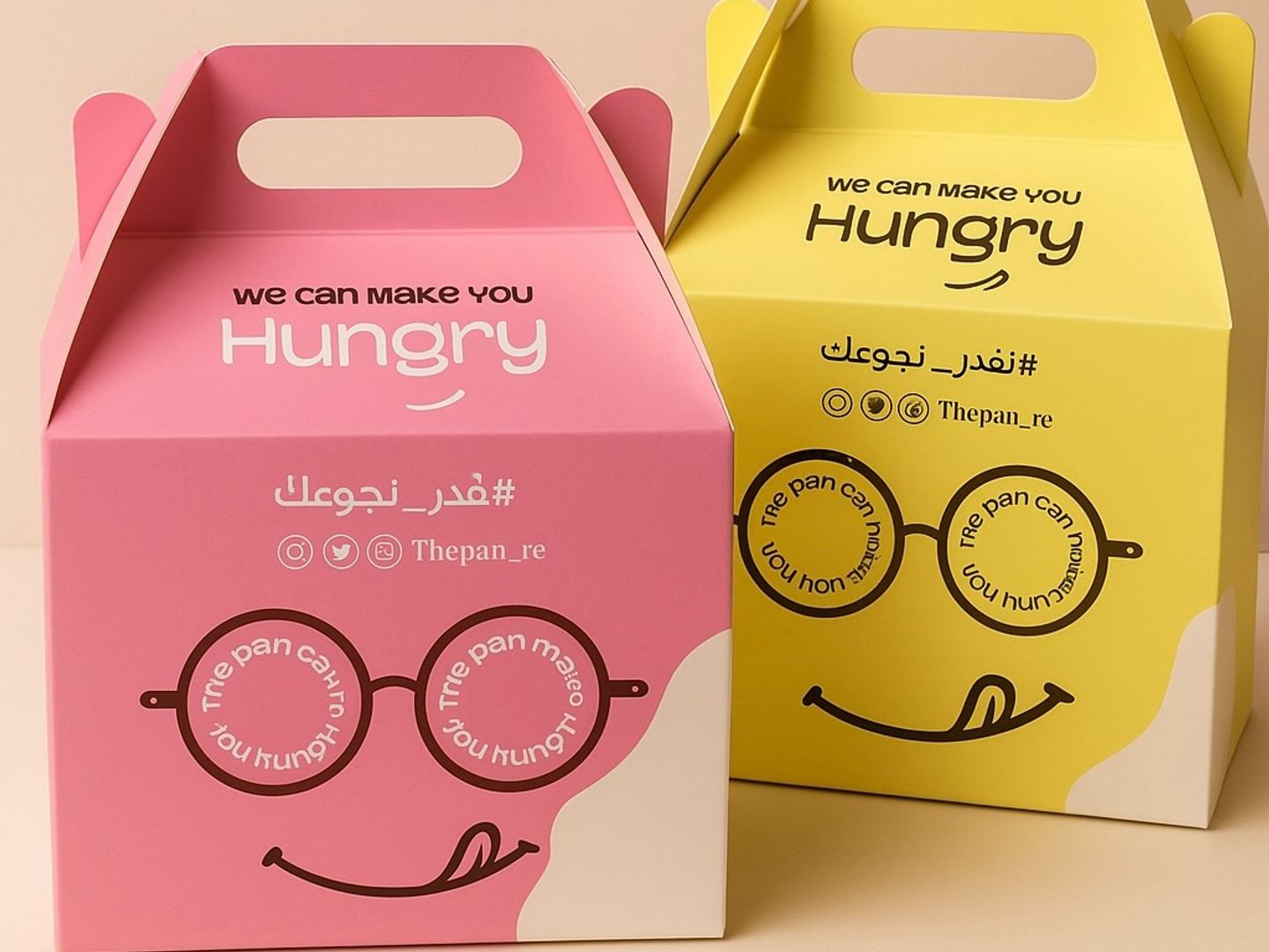 وجبة أطفال برجر لحم