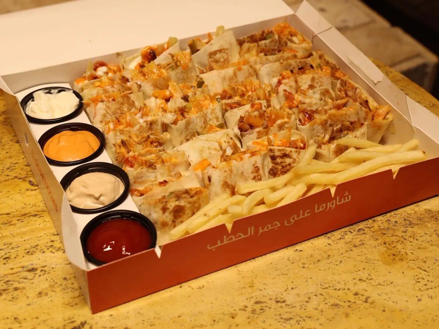 Family Box