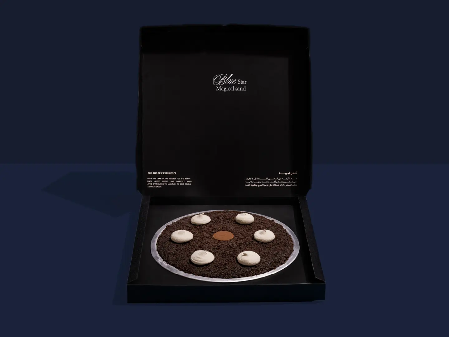 سمورز الشوكولاتة - بدون سخان