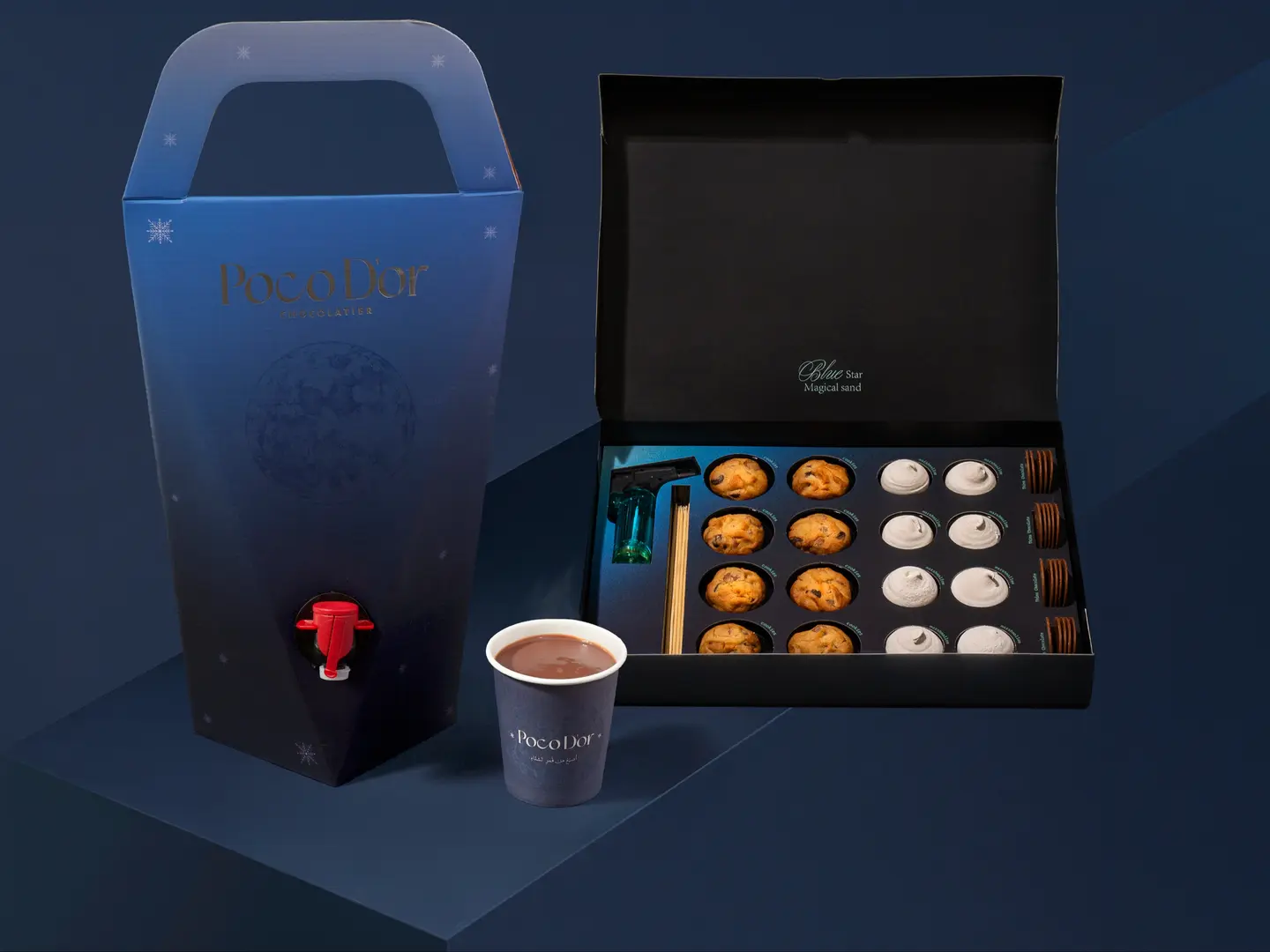 هوت تشوكلت و سمورز كوكيز بوكس