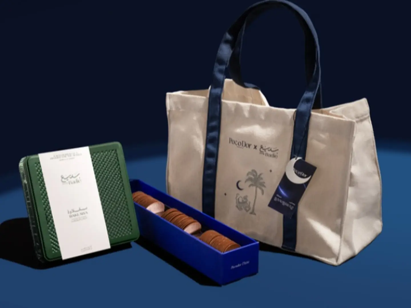 نقصة بوكودور و بديع