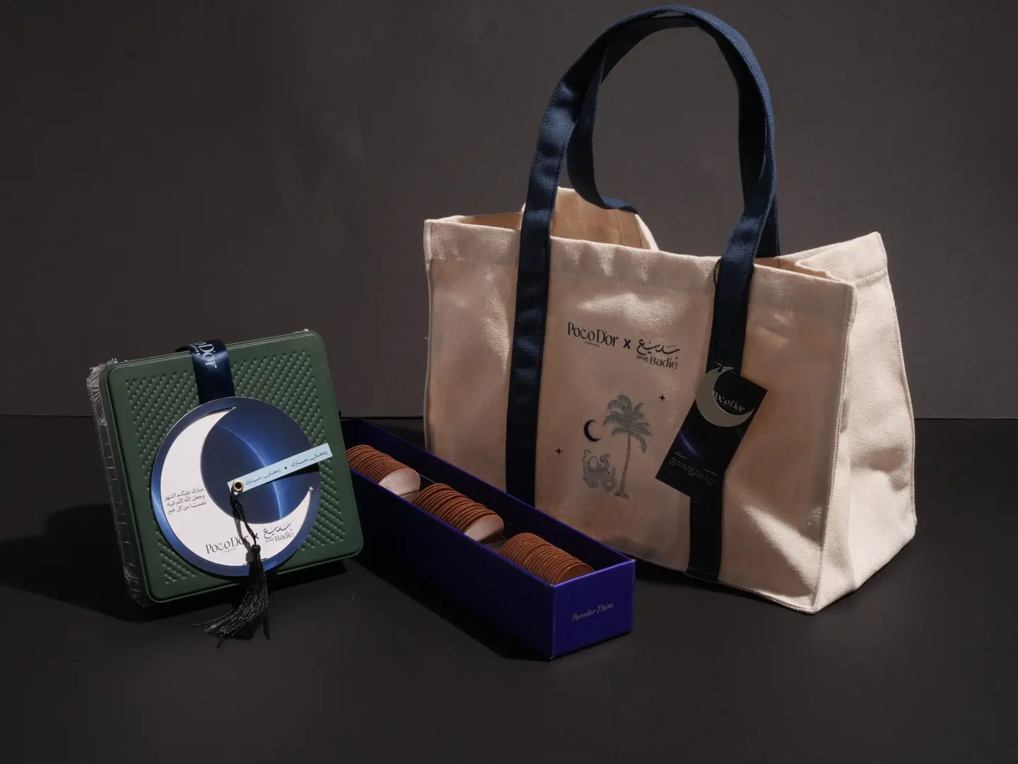 Pocodor × Badie Ramadan Gift