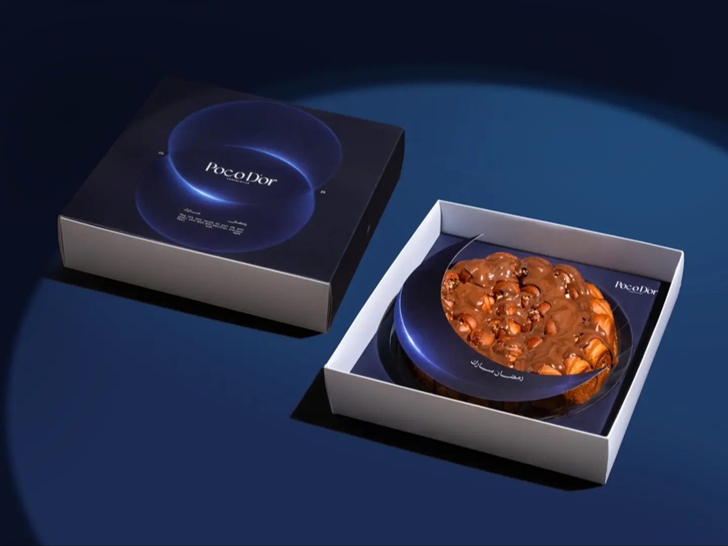 خلية بوكودور