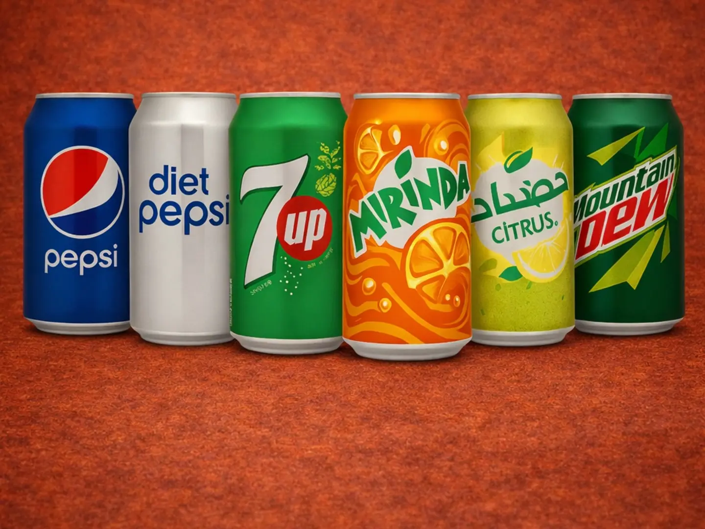 ميرندا برتقال