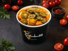 فرايز تشيز