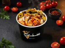 تشيلي فرايز