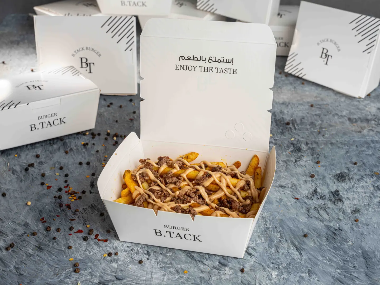 بيف فرايز