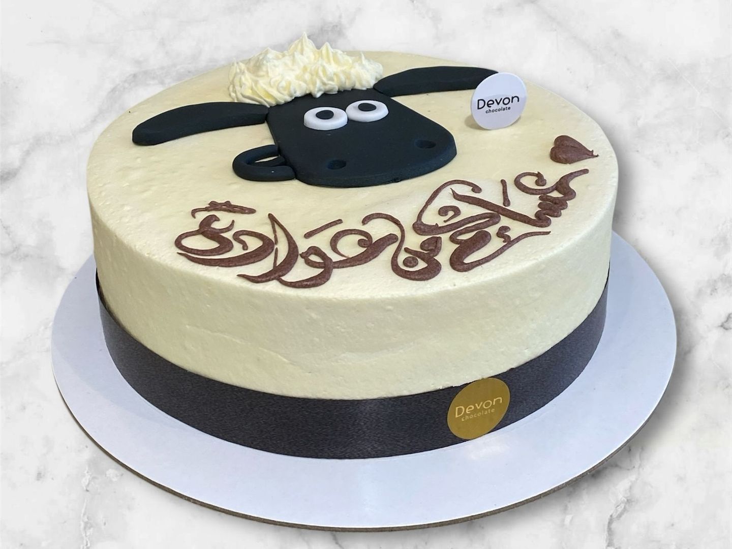 Eid Cake
