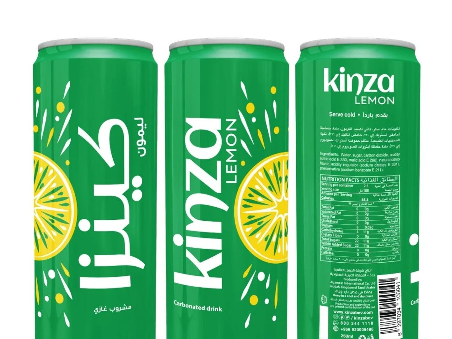 Kinza Lemon