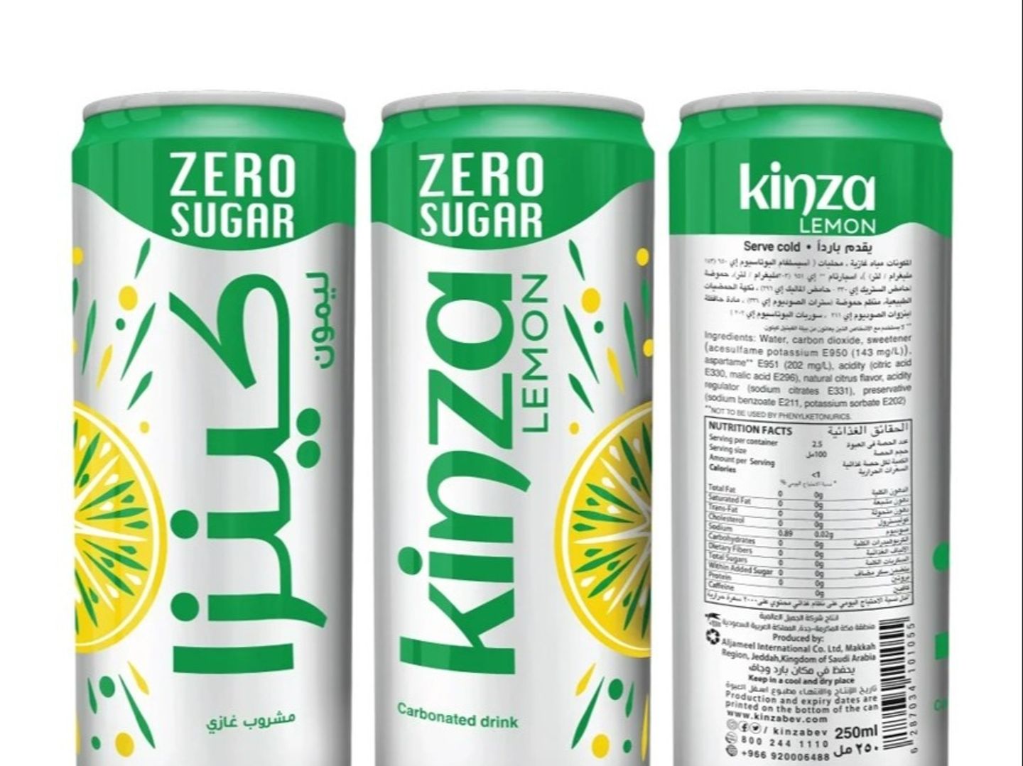 Kinza Lemon Zero