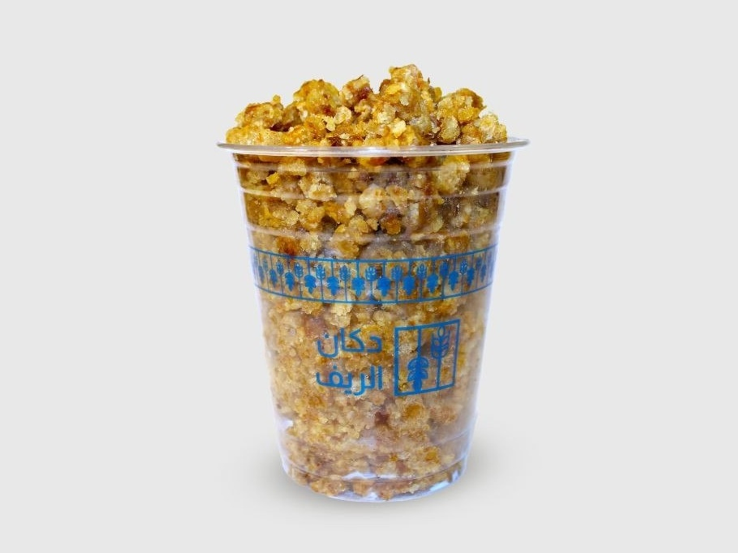 Plain Areekah (Fattah) Cup