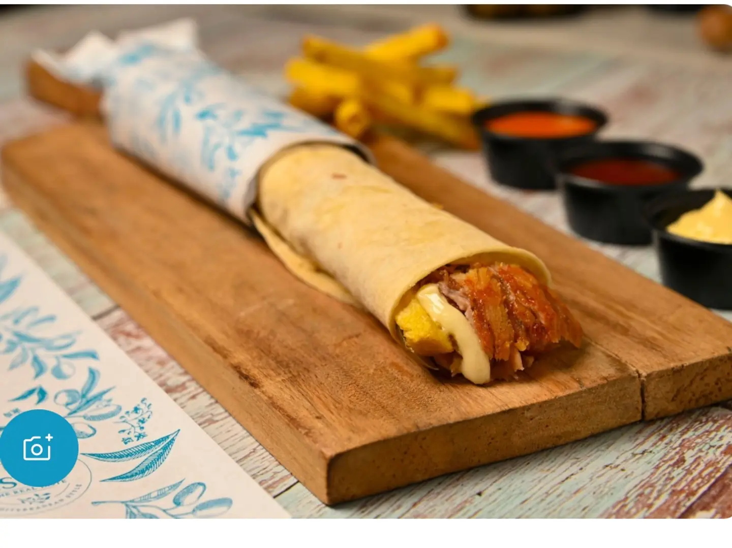 صاروخ شاورما عادي