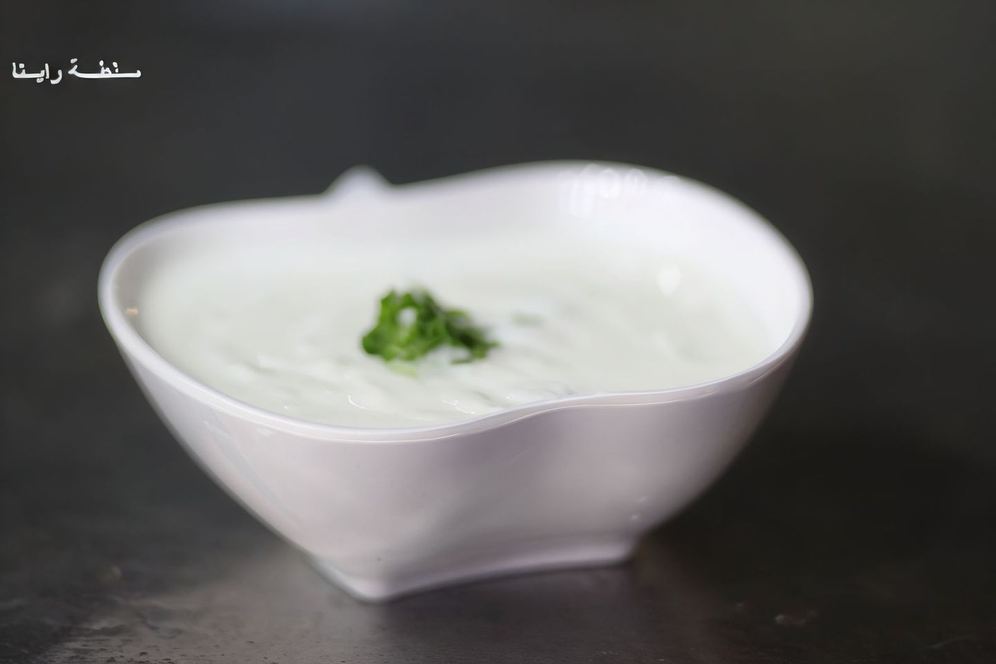 8  Raita Salad