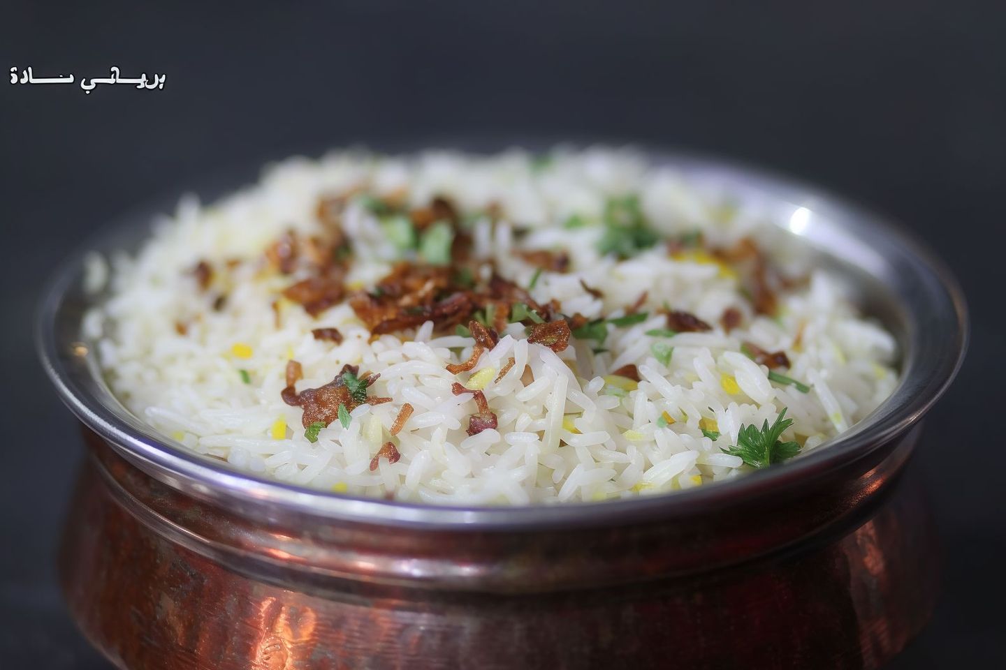41  Plain Biryani Rice