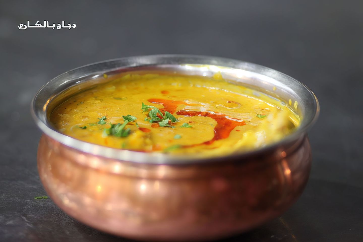 55  Chicken With Curry
