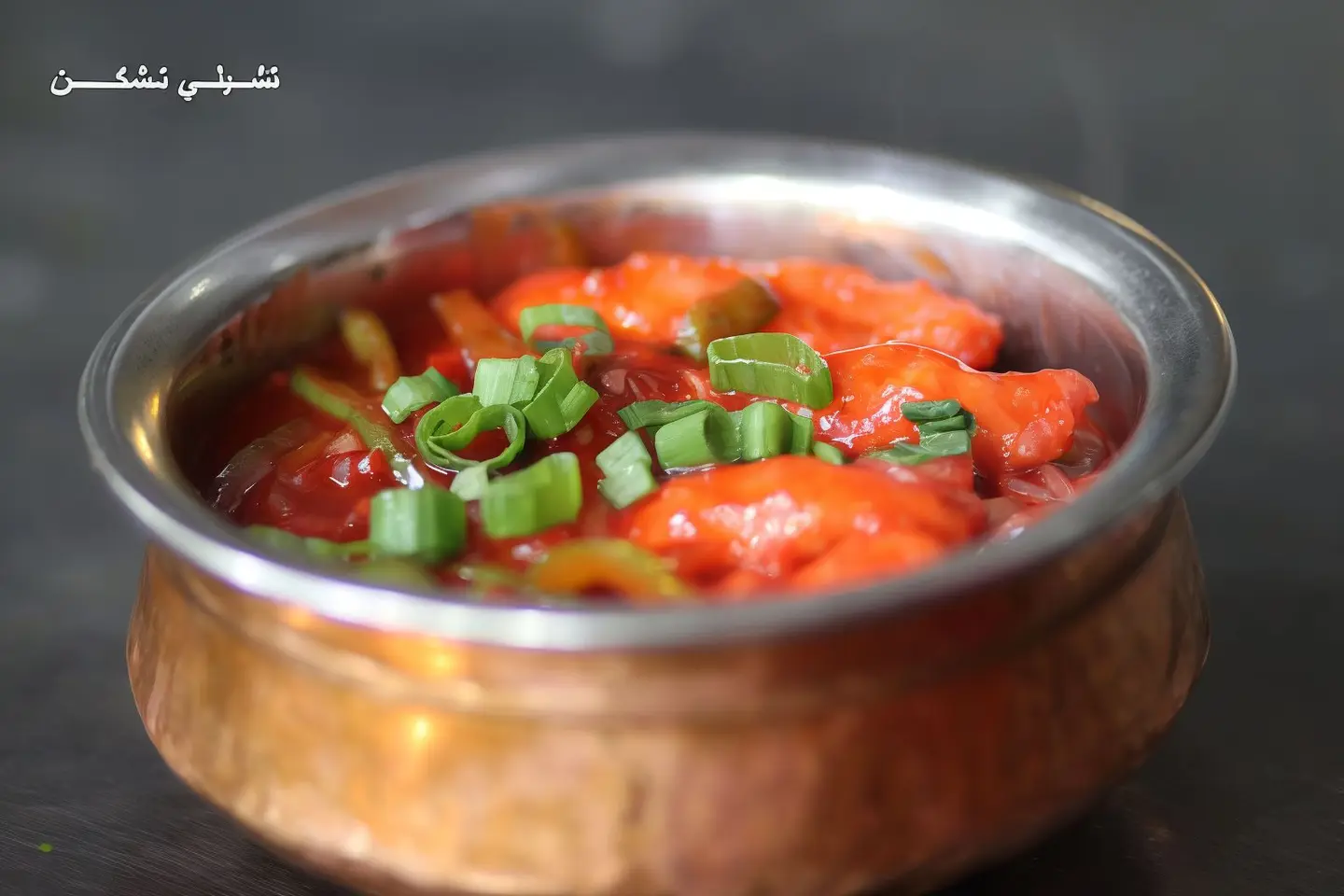 100- تشيلي تشيكن