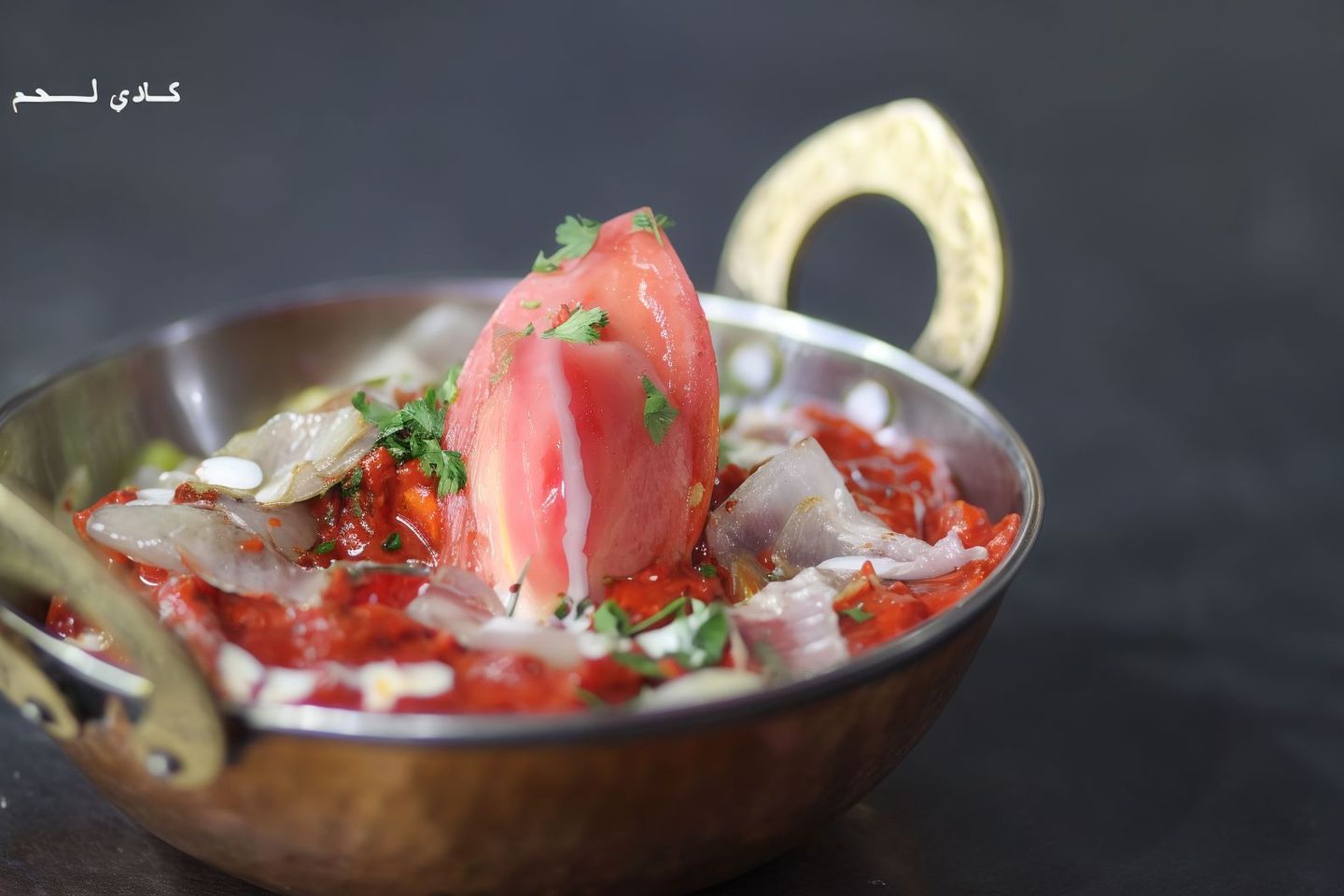 65  Kadai Meat
