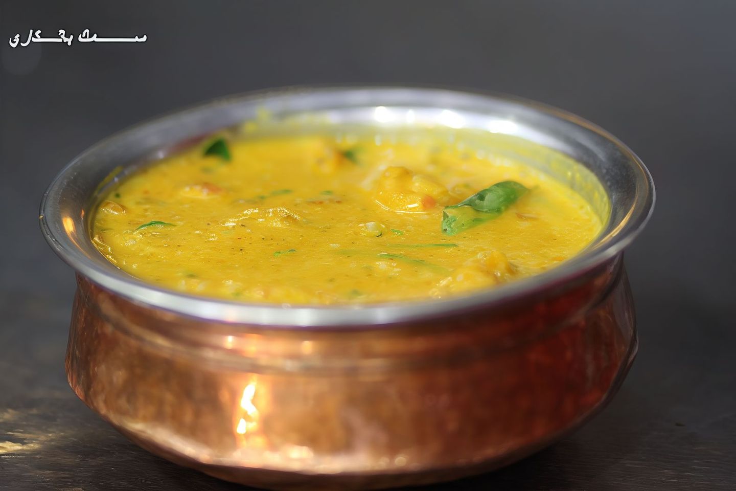 80  Fish With Curry