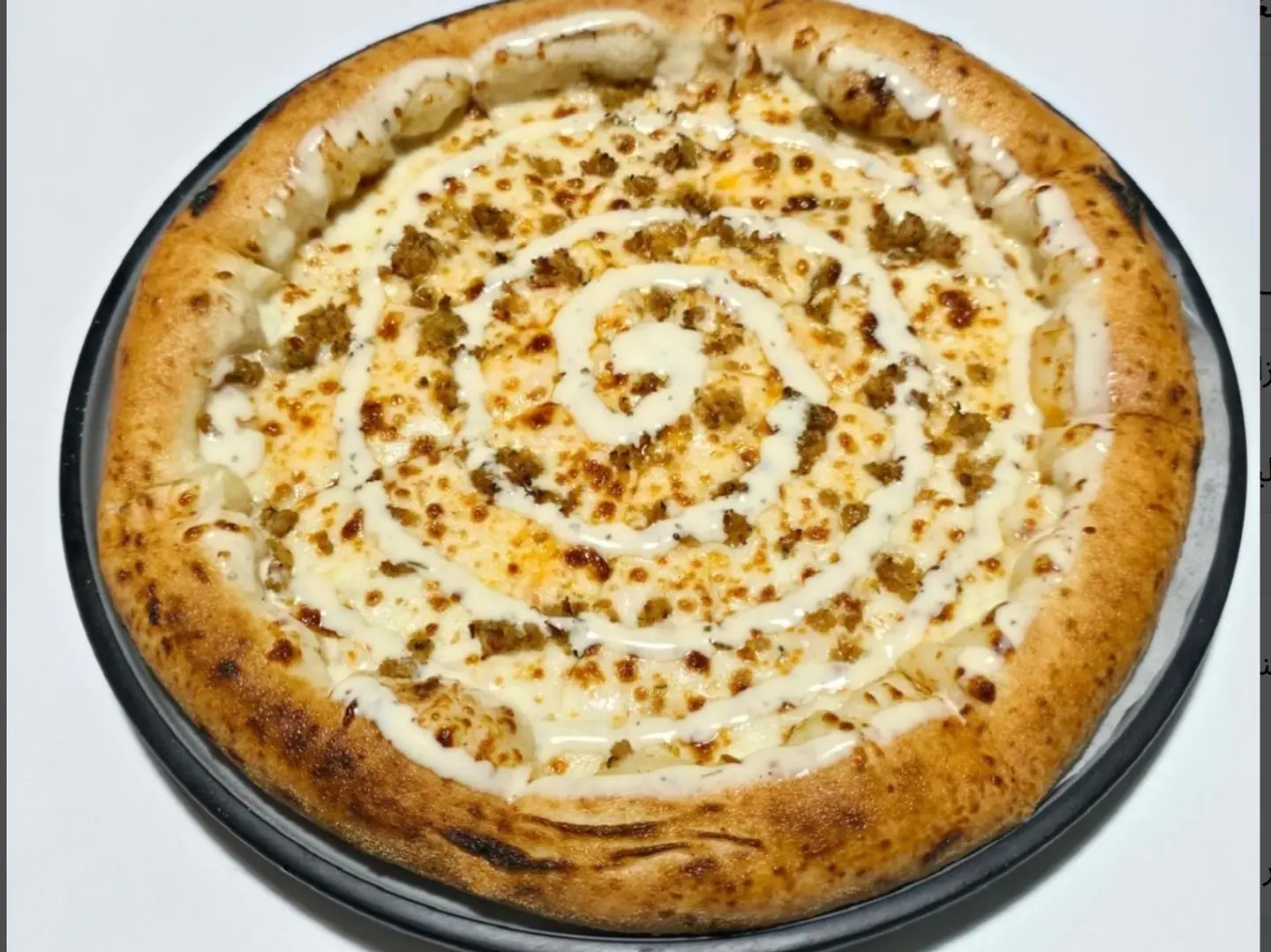 بيتزا دجاج رانش