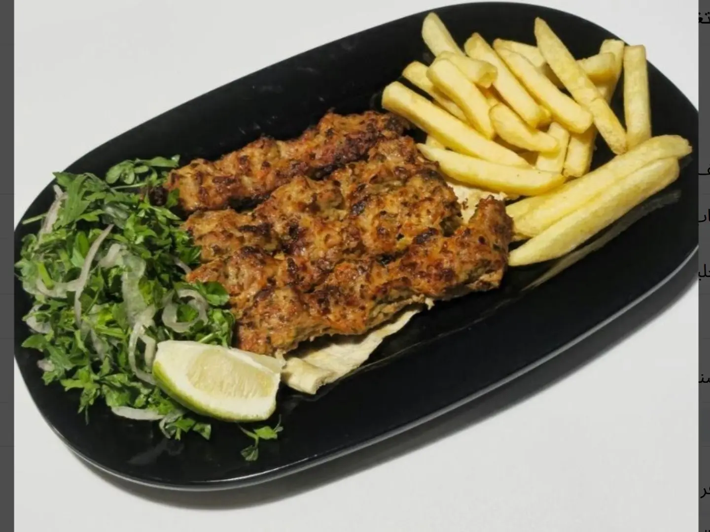 كباب دجاج 4 اسياخ