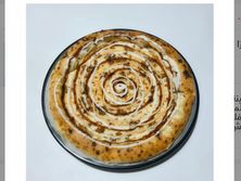 بيتزا دجاج