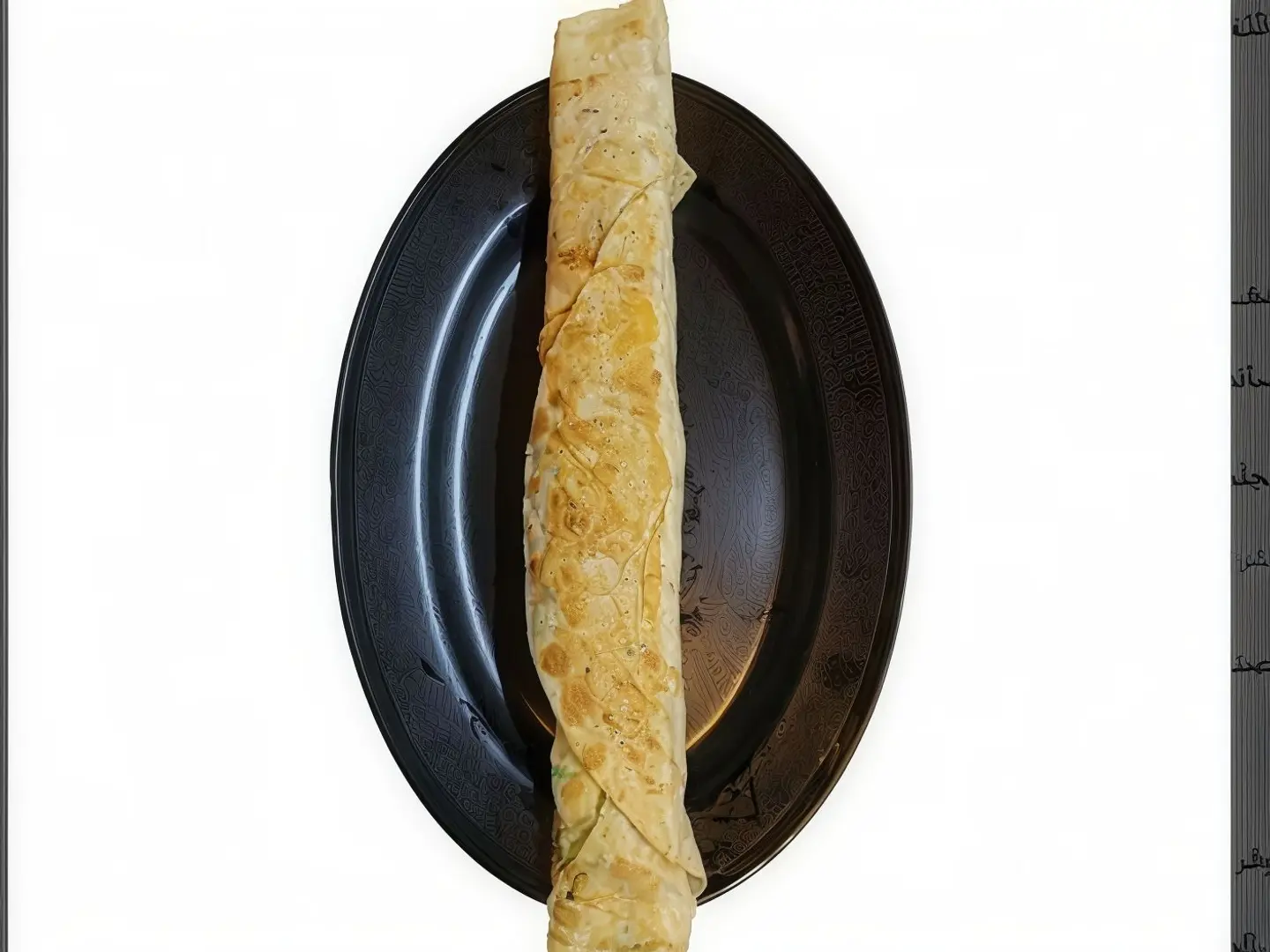 شاورما لحم صاروخ