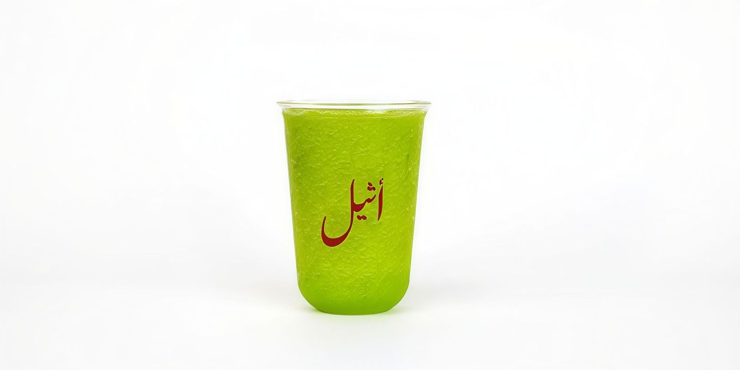 الليمون بالنعناع المثلج