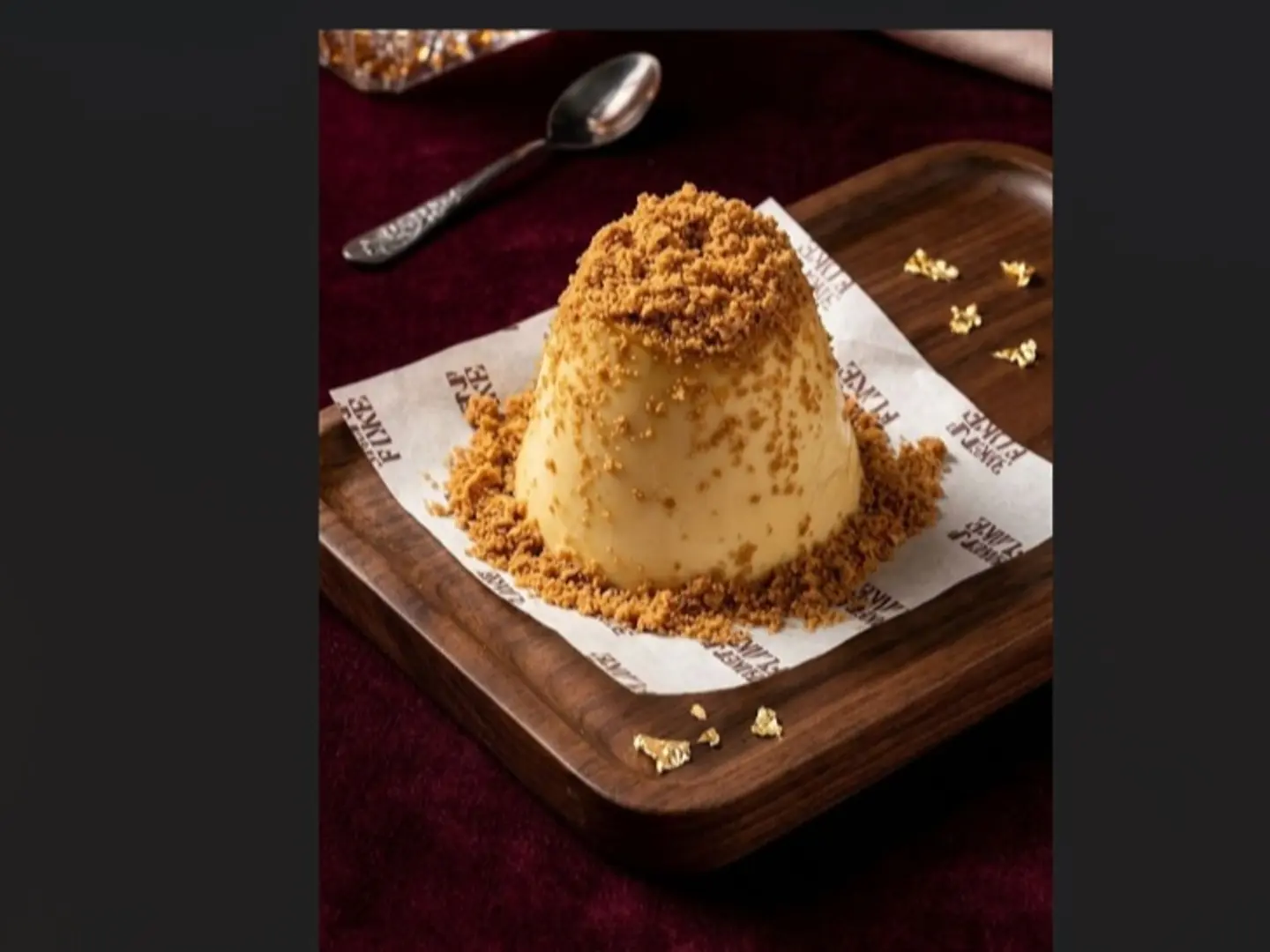 كريم كراميل