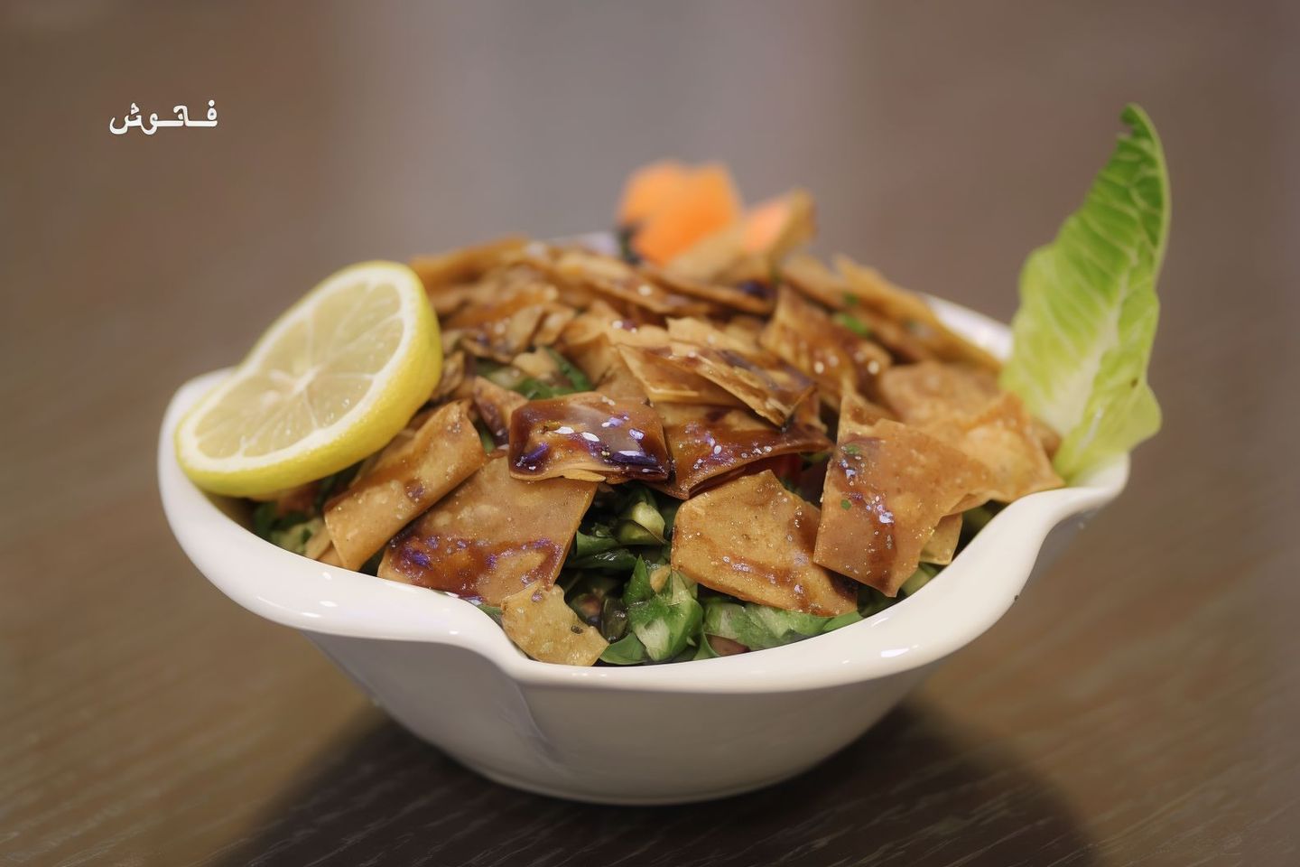 21. Fattoush