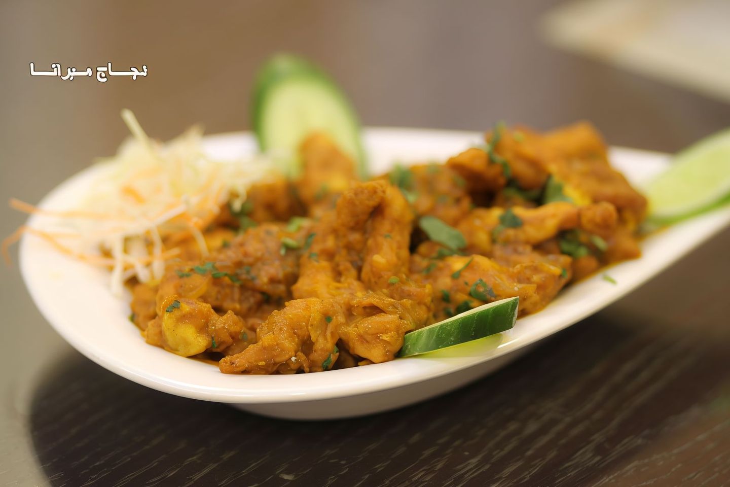 48. Merata Chicken