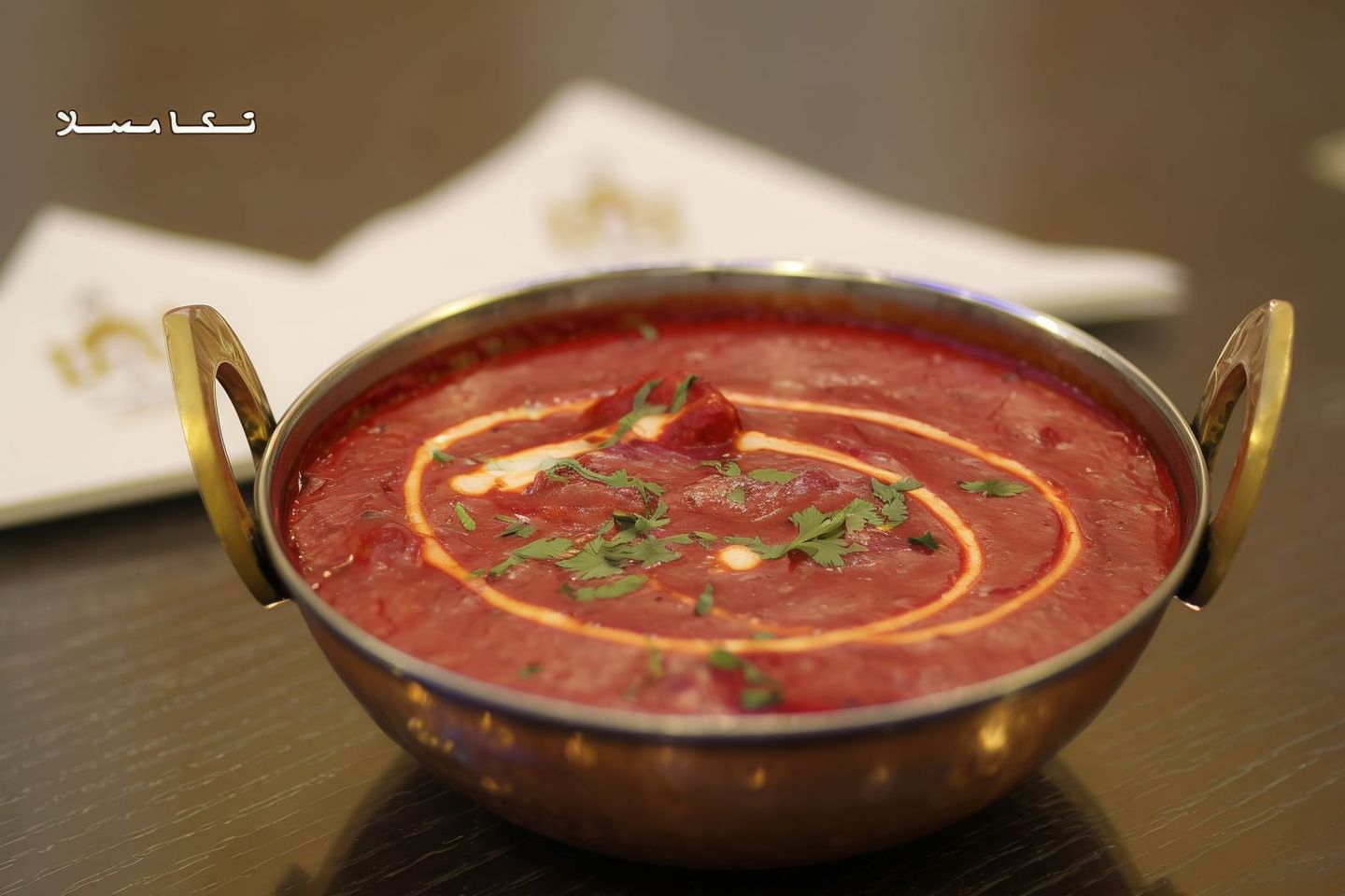 51. Tikka Masala Chicken