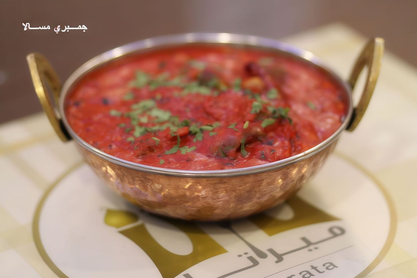 99. Masala Prawns