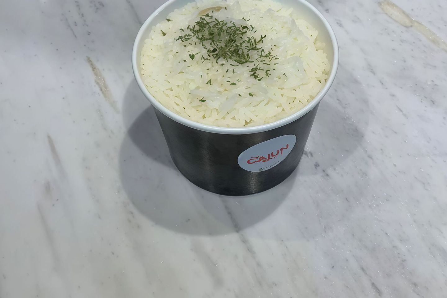 ارز ابيض