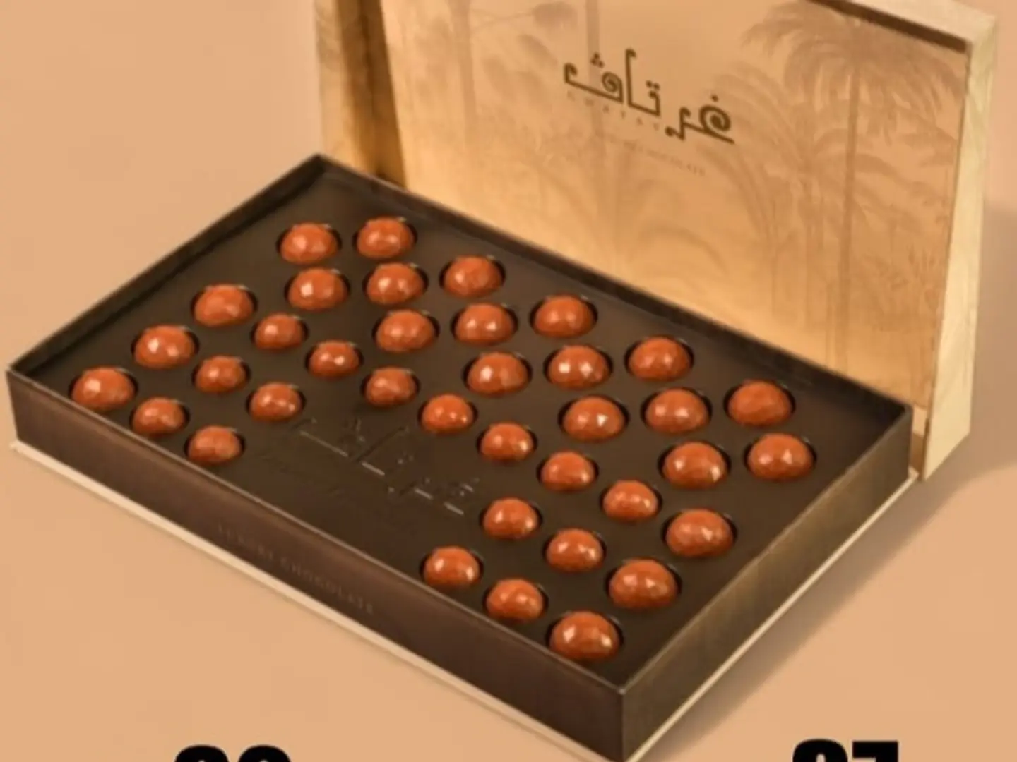 Luxury Chocolate