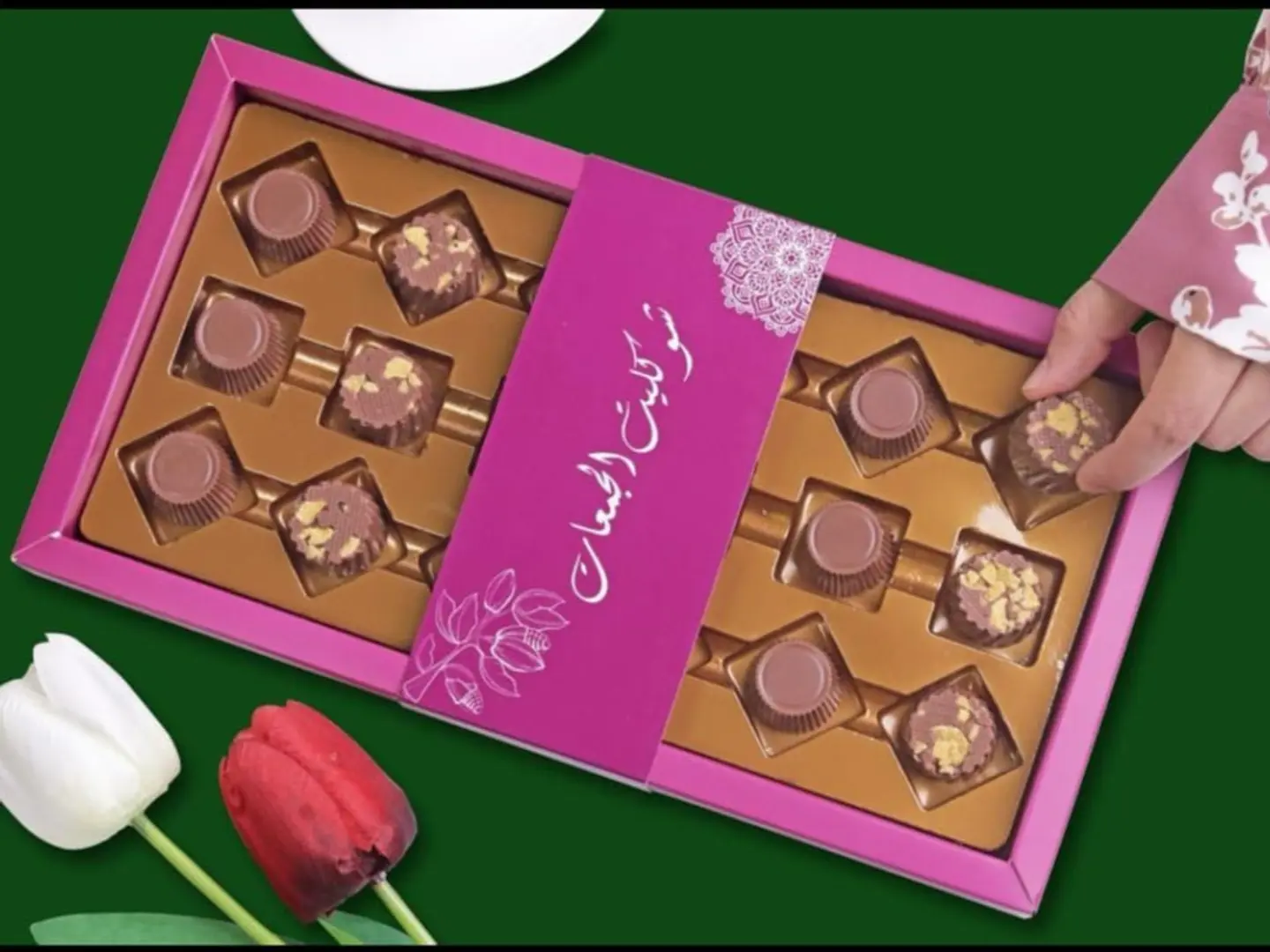 Box Of The Gatherings 3