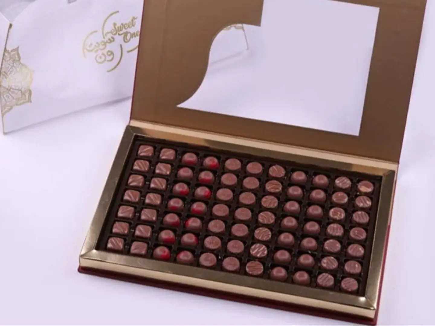 بوكس التجمع