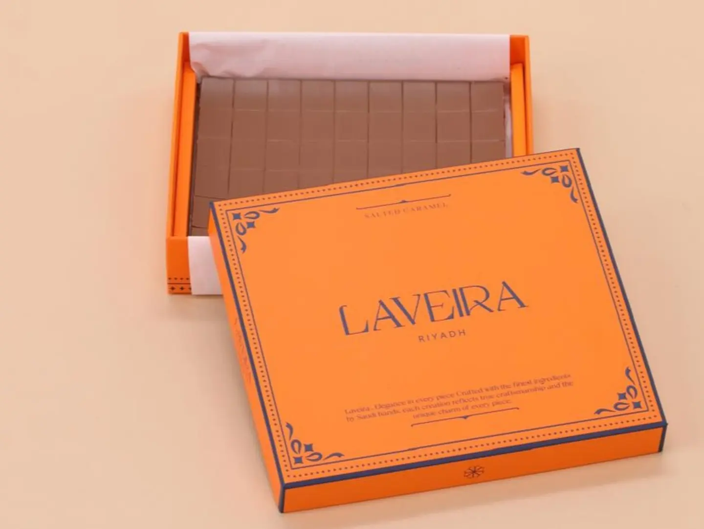 لافيرا كراميل