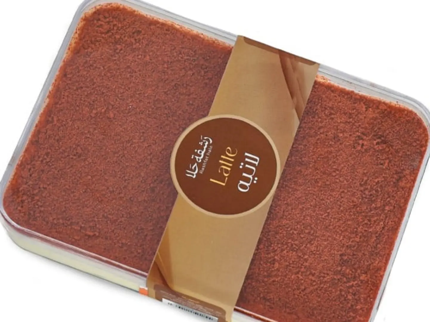 Large Size Hala Latte