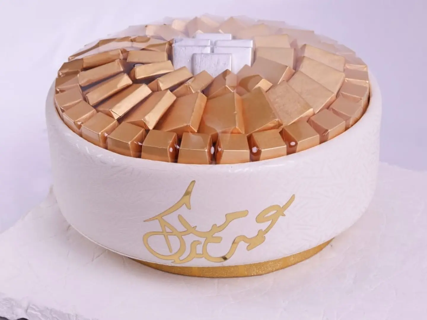 Sweet One Chocolate Tray, Wrapped