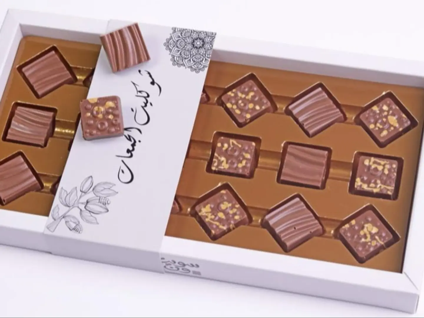 بوكس الجمعات