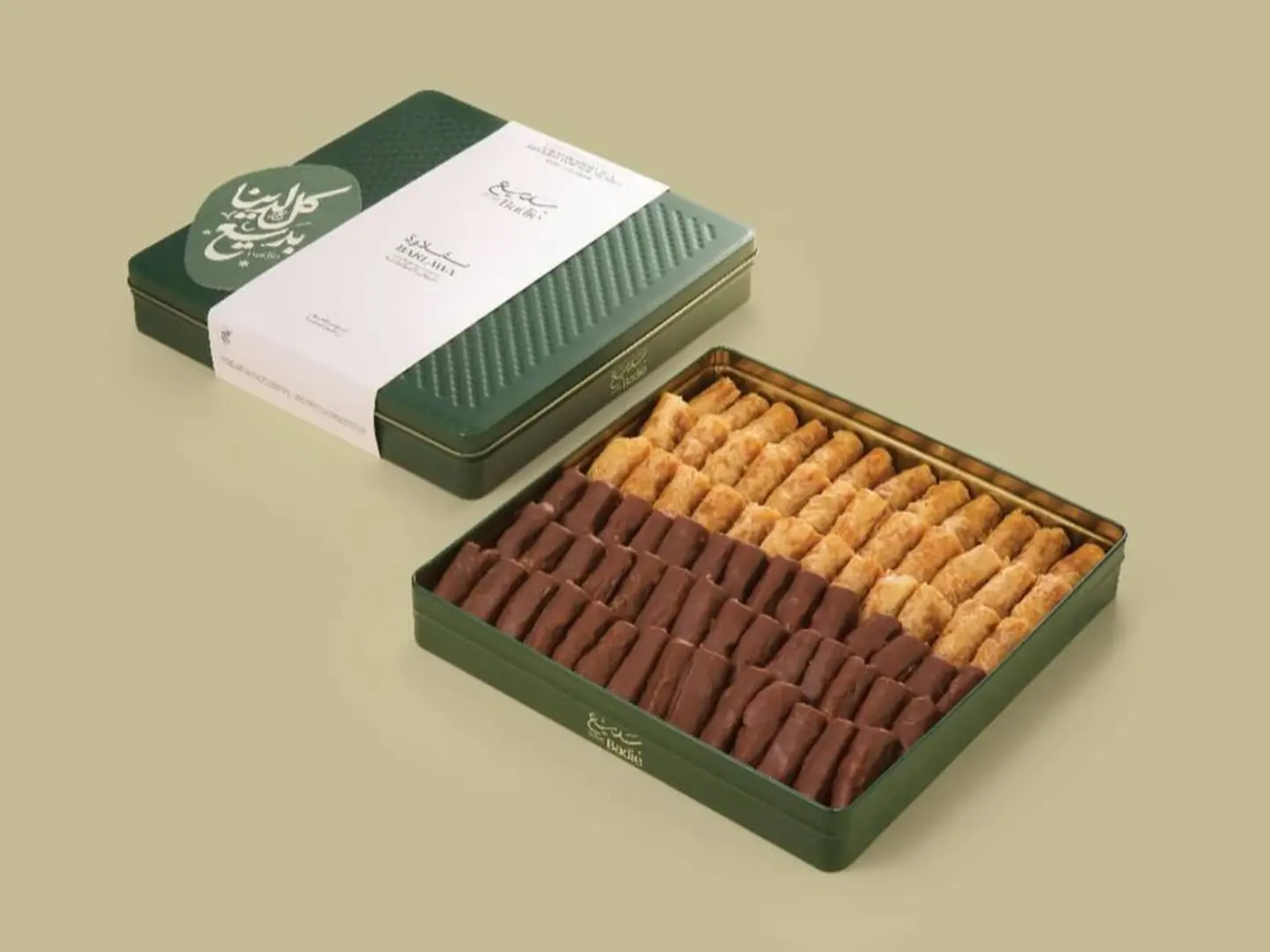 بقلاوة بديع كبير