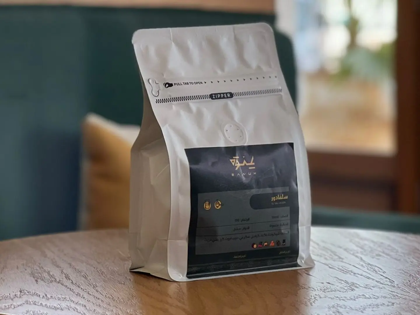 محصول سلفادور (بوينا)